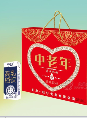 天津一旺仔食品有限公司