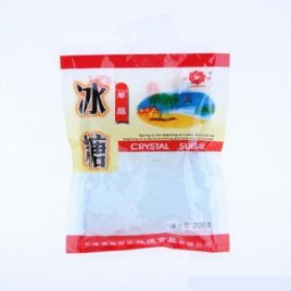 天津濱海新區(qū)蘭德食品有限公司