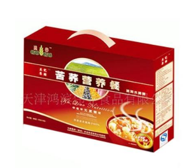 天津鴻濱偉業(yè)食品有限公司