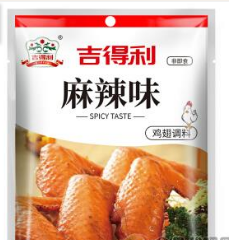 北京吉得利食品有限公司