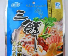 重慶市美迪食品廠