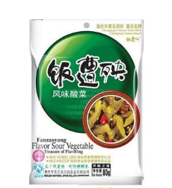 重慶市美樂(lè)迪天然食品有限公司