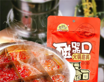 重慶互潤食品開發(fā)有限公司