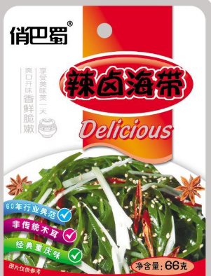 重慶巧譽(yù)食品有限公司