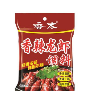 重慶靈創(chuàng)食品開(kāi)發(fā)有限公司