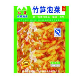 重慶市涪陵區(qū)紅日升榨菜食品有限公司