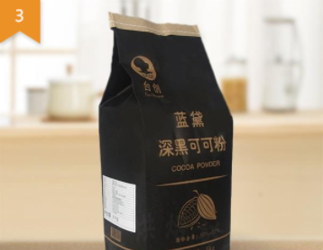 上海悅廚食品有限公司