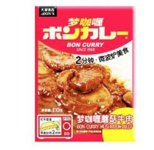 上海大冢食品有限公司