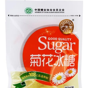 上海浦仕聯(lián)食品銷(xiāo)售有限公司