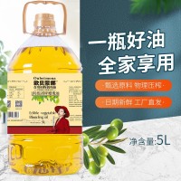 歐貝蒙娜食用植物調(diào)和油5L