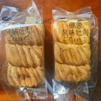 【養(yǎng)生冠】268g【椰蓉風(fēng)味吐司】