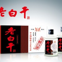 老白干酒 純糧白酒 42度