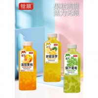 銓順果粒復(fù)合果汁飲料